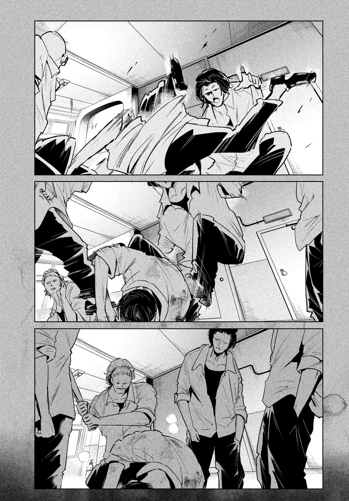 ワンダンス 第37話 - Page 17