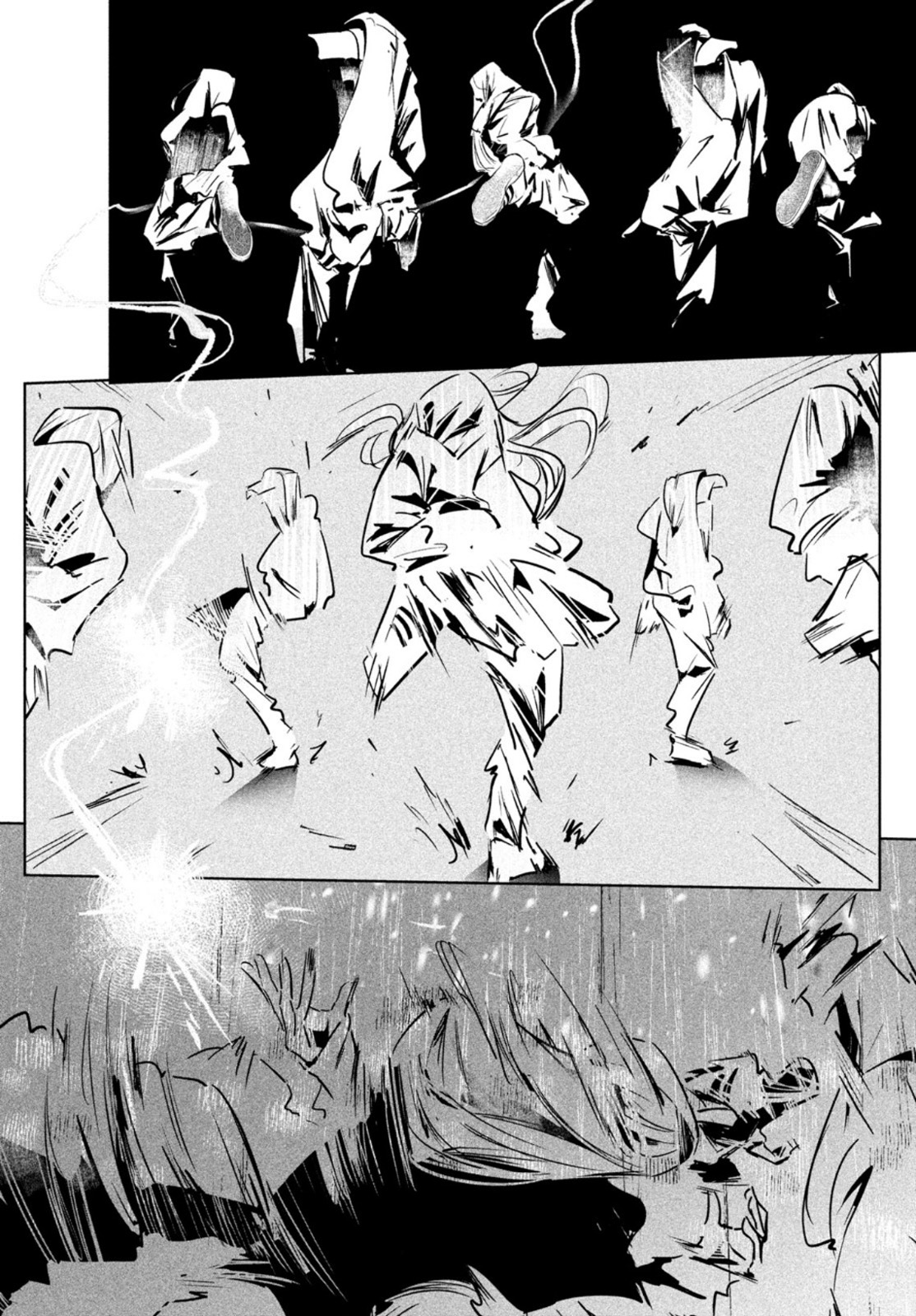 ワンダンス 第39話 - Page 42
