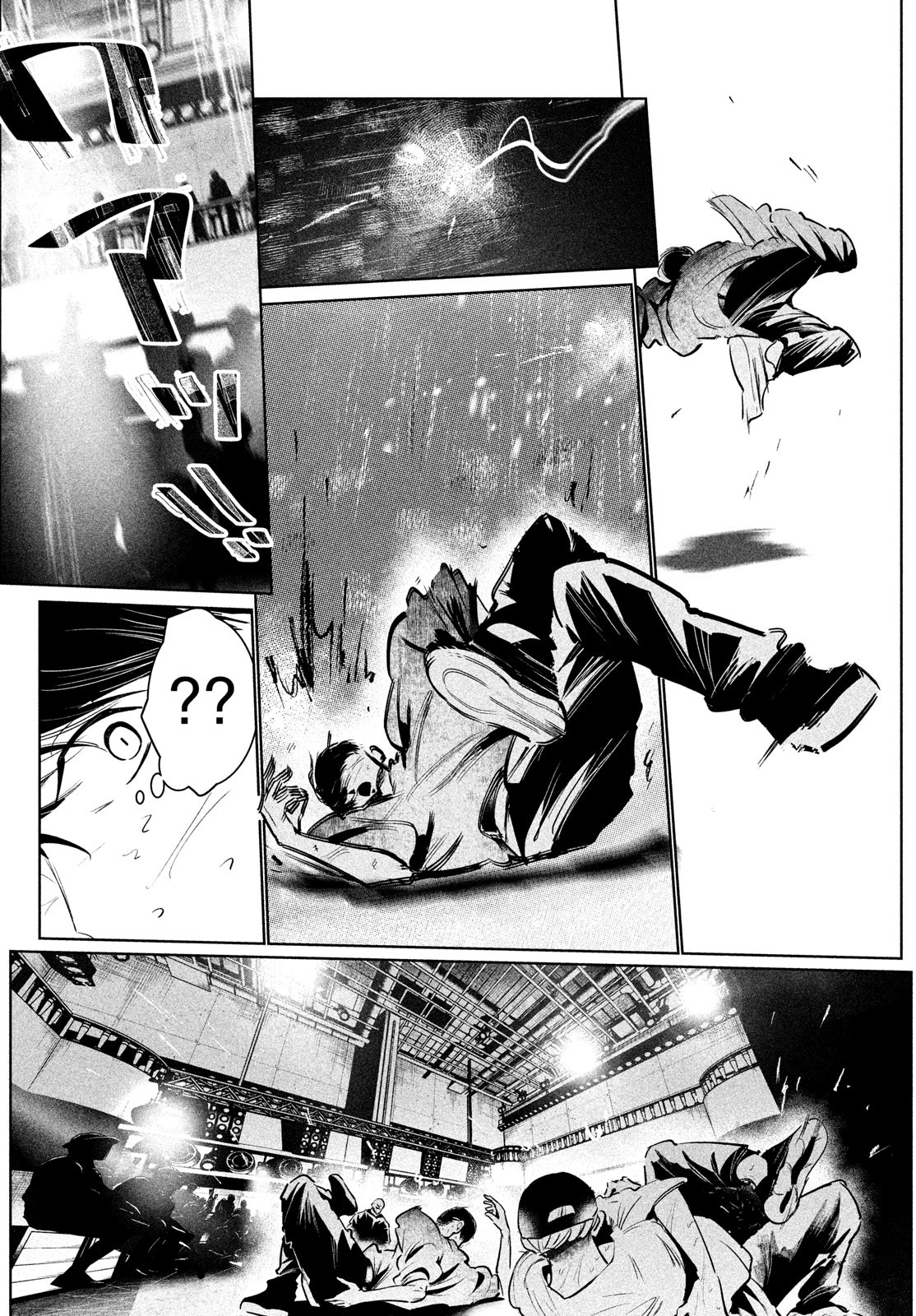 ワンダンス 第43話 - Page 23