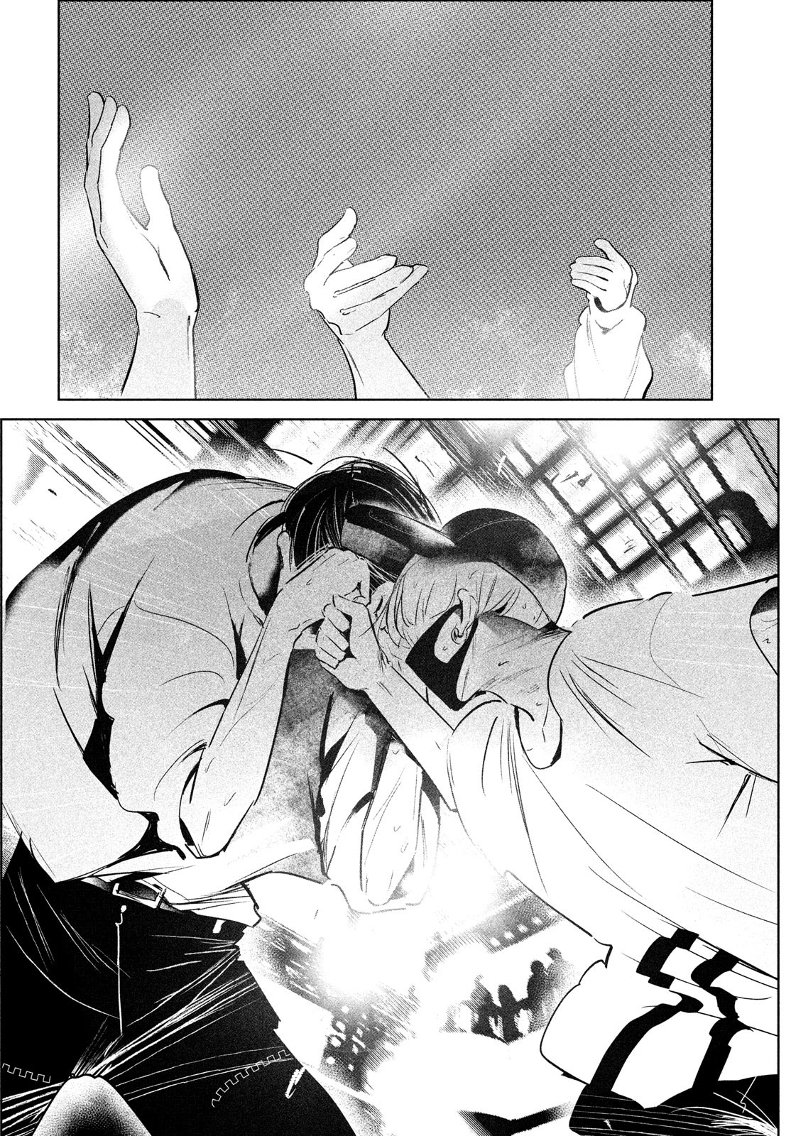 ワンダンス 第43話 - Page 26