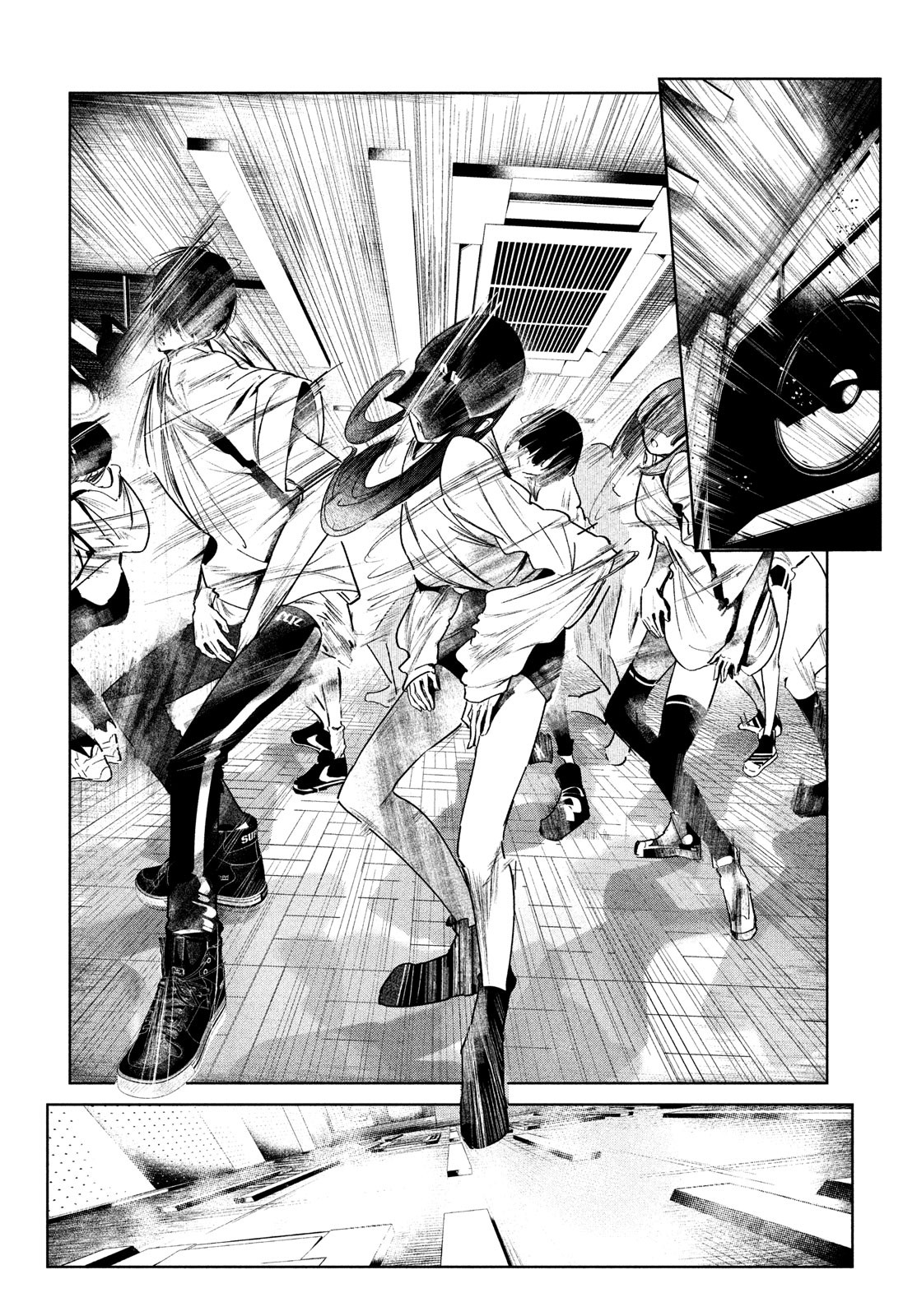 ワンダンス 第5話 - Page 12