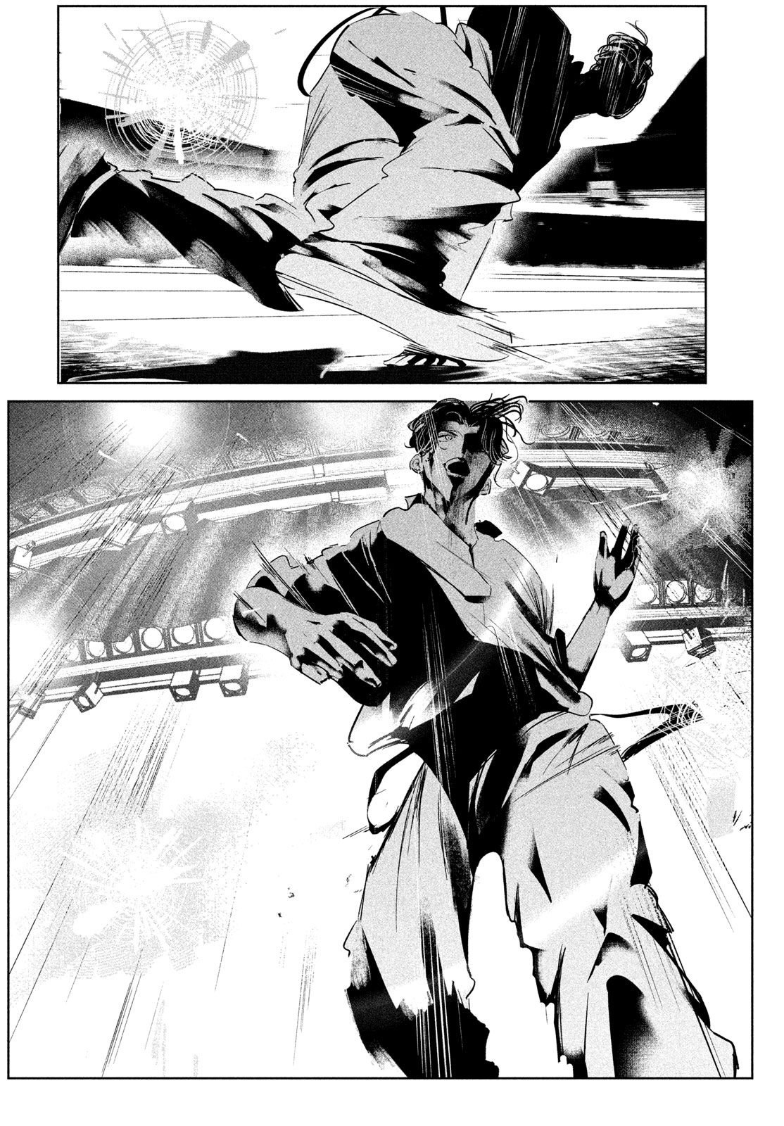 ワンダンス 第60話 - Page 10