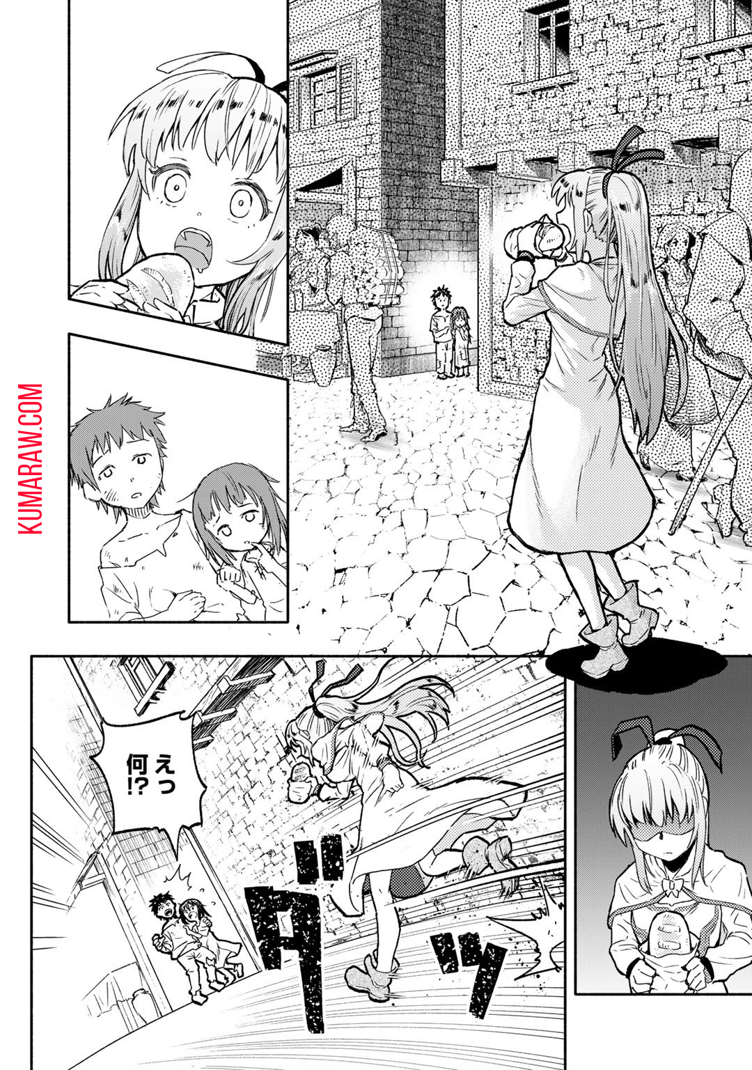 穢れた血だと追放された魔力無限の精霊魔術士 第1話 - Page 30