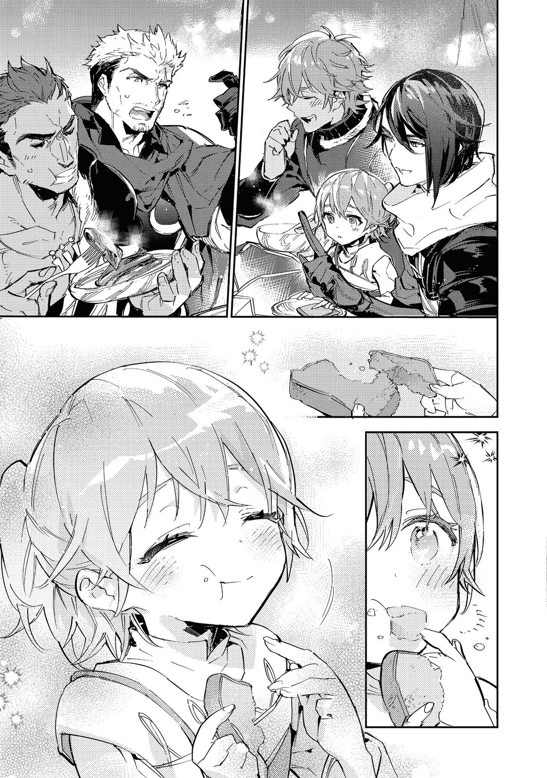 最弱テイマーはゴミ拾いの旅を始めました。@COMIC 第13.2話 - Page 15