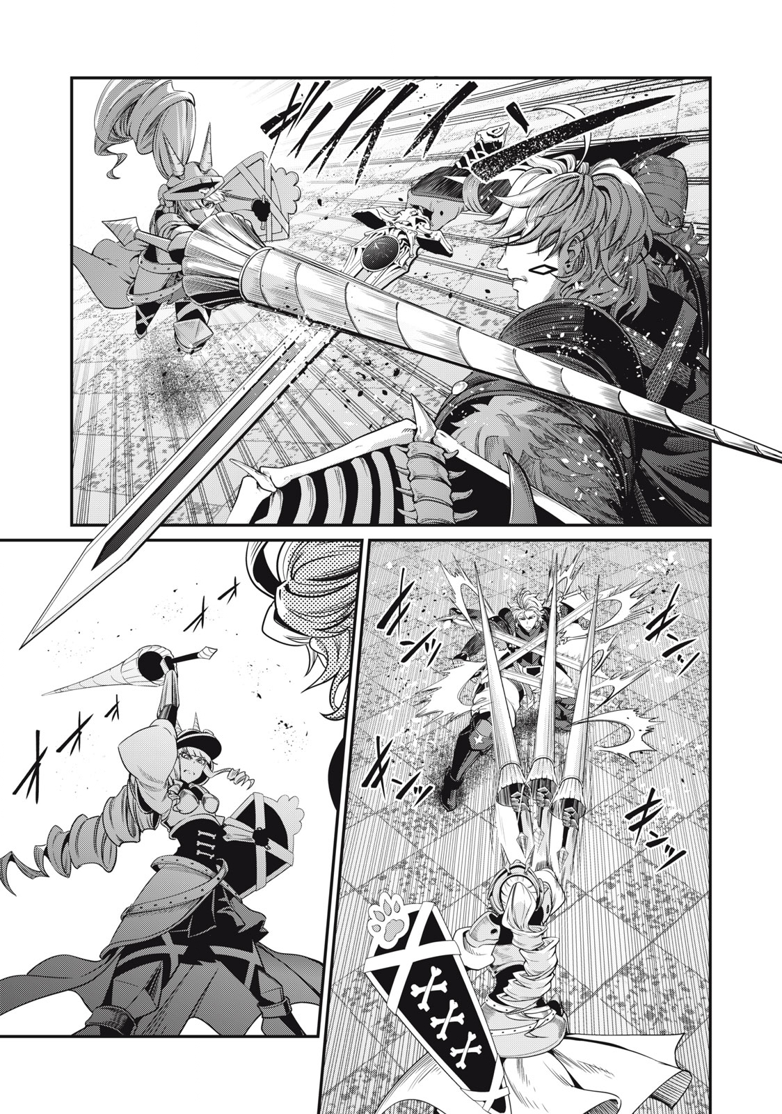 追放された転生重騎士はゲーム知識で無双する 第71話 - Page 3