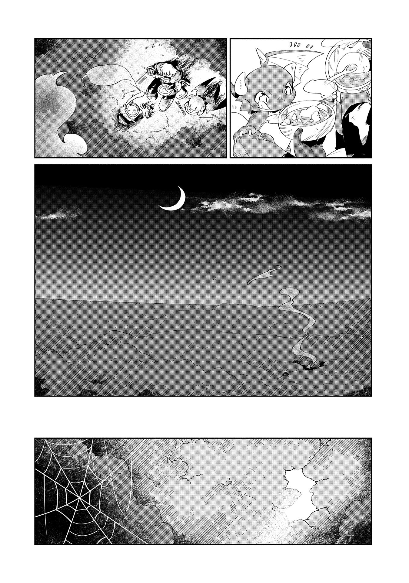 貧乏貴族ノードの冒険譚 第14.1話 - Page 8