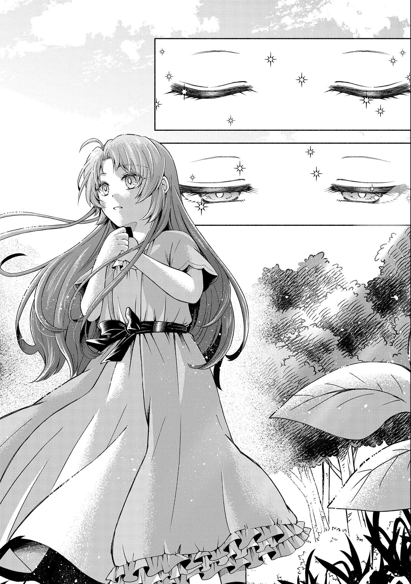 転生した大聖女は、聖女であることをひた隠すZERO～The Great Saint of Remembrance～ 第1話 - Page 54