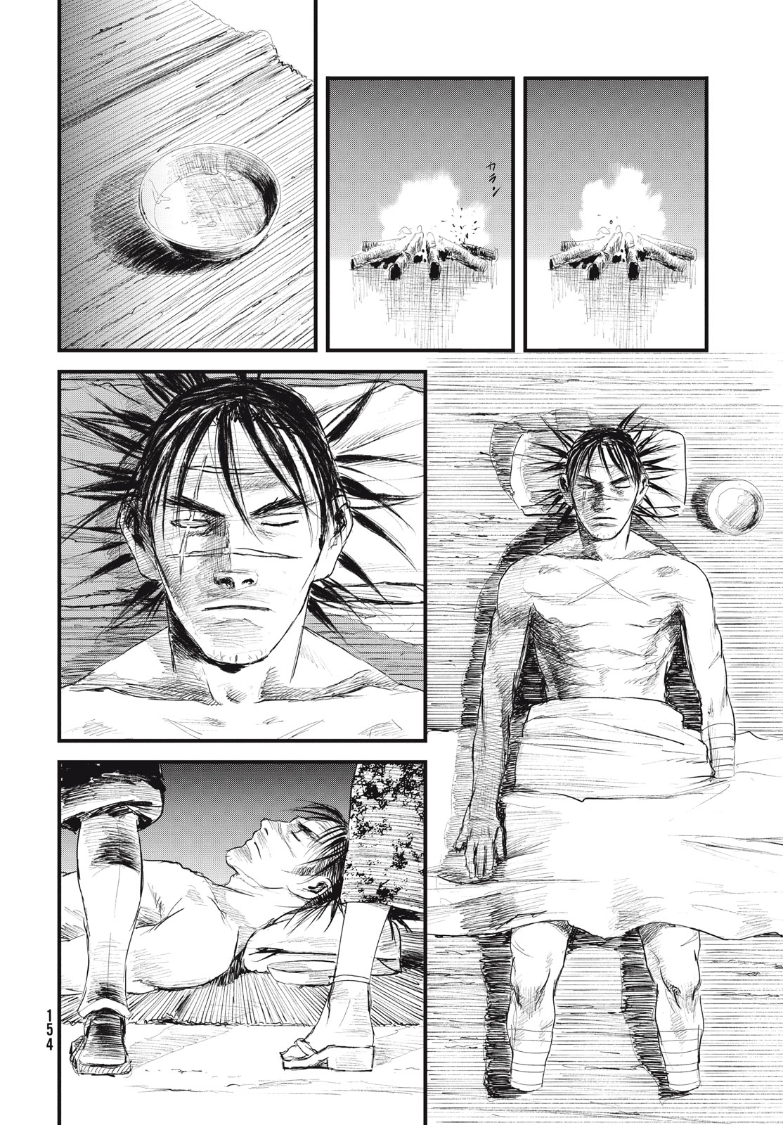 無限の住人～幕末ノ章～ 第37話 - Page 14