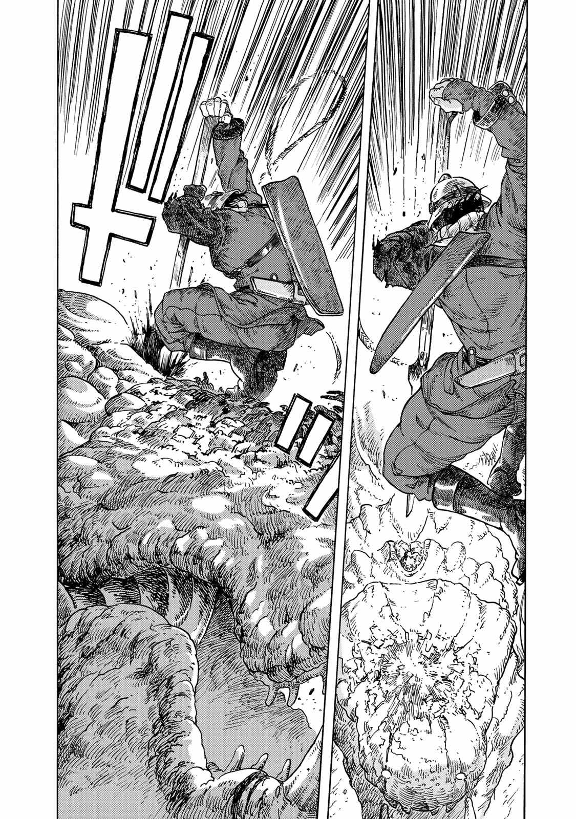 空挺ドラゴンズ 第45話 - Page 14