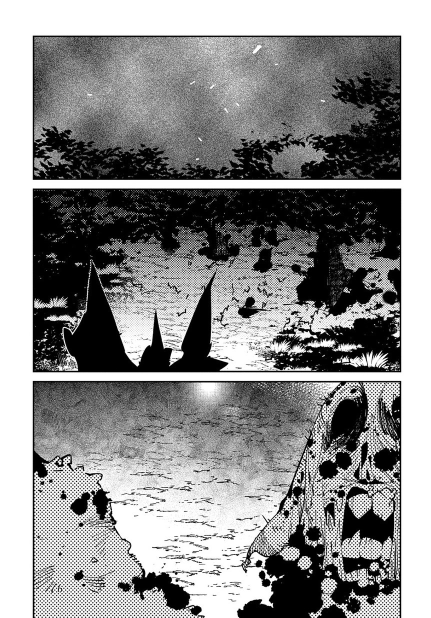 異世界転生の冒険者 第8話 - Page 31