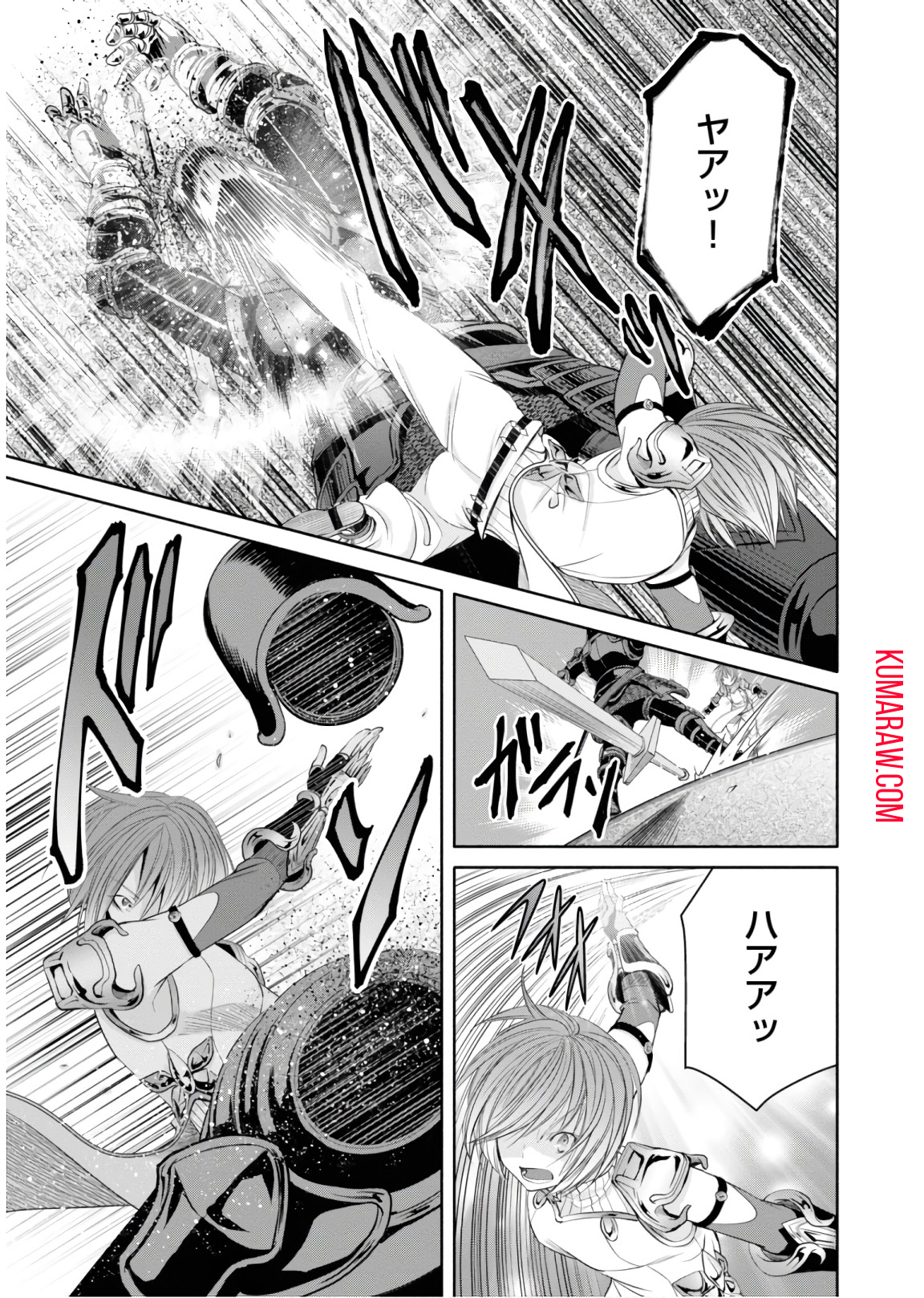 八男って、それはないでしょう! 第30話 - Page 11