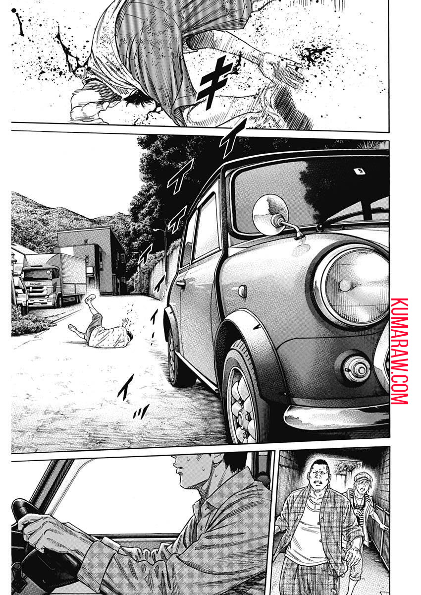 ザシス 第3話 - Page 31