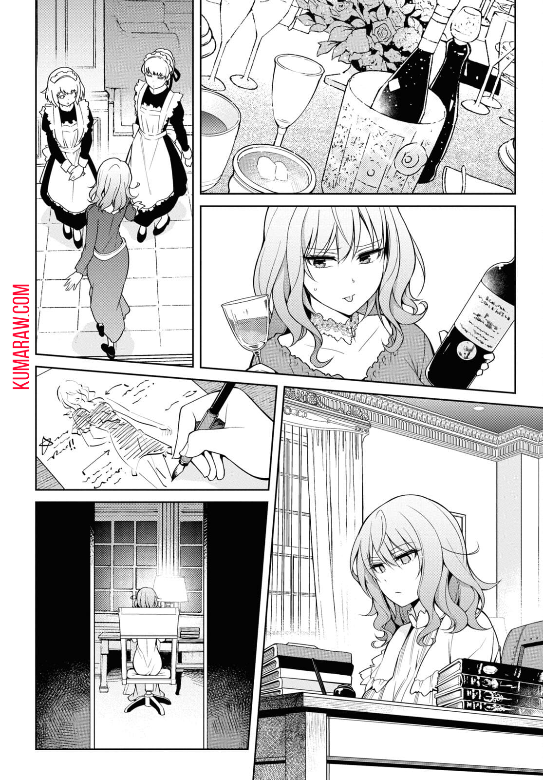 歌舞伎町の嬢王アイナ、究極の接客スキルで異世界の王になる。 第1.2話 - Page 2