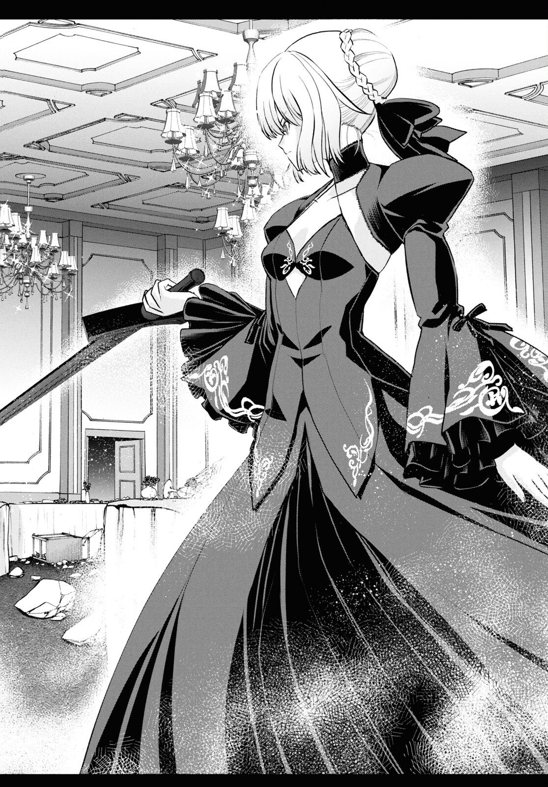 Fate/Grand Order: Epic of Remnant - 亜種特異点I 悪性隔絶魔境 新宿 新宿幻霊事件 第22.2話 - Page 7