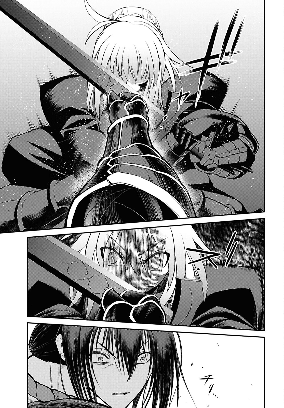 Fate/Grand Order: Epic of Remnant - 亜種特異点I 悪性隔絶魔境 新宿 新宿幻霊事件 第23.3話 - Page 3