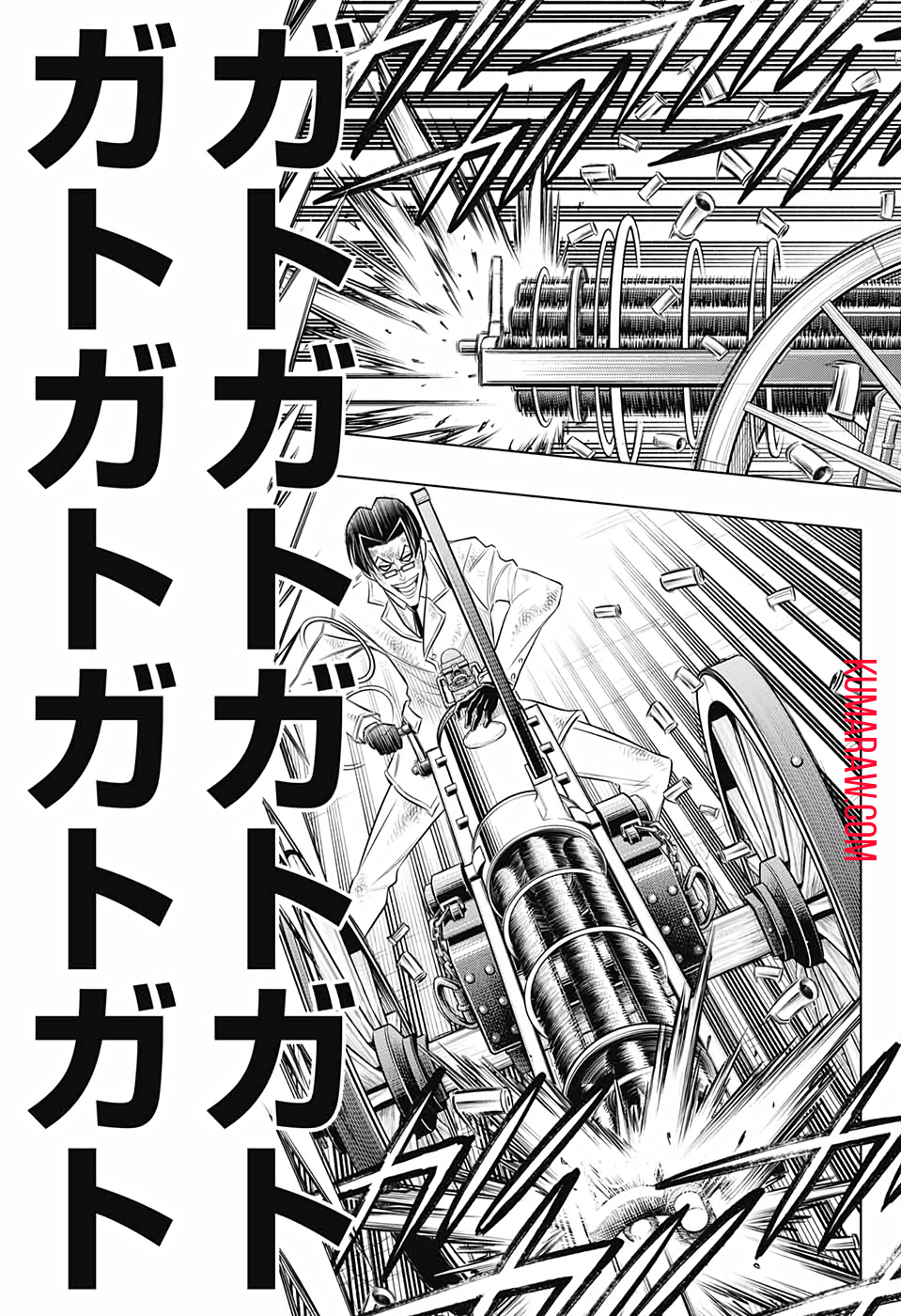 るろうに剣心-明治剣客浪漫譚・北海道編- 第33話 - Page 17