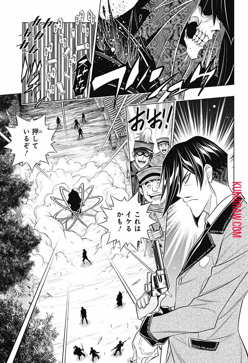 るろうに剣心-明治剣客浪漫譚・北海道編- 第43話 - Page 3