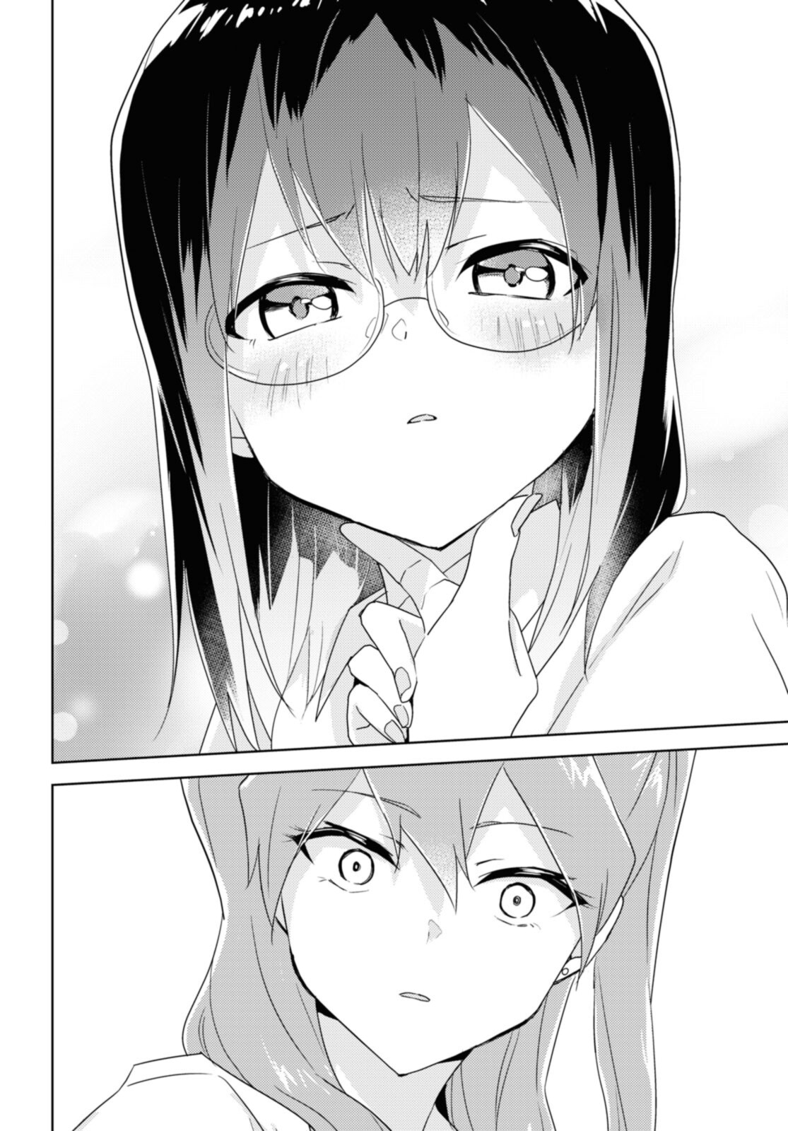 私の百合はお仕事です！ 第52.2話 - Page 8