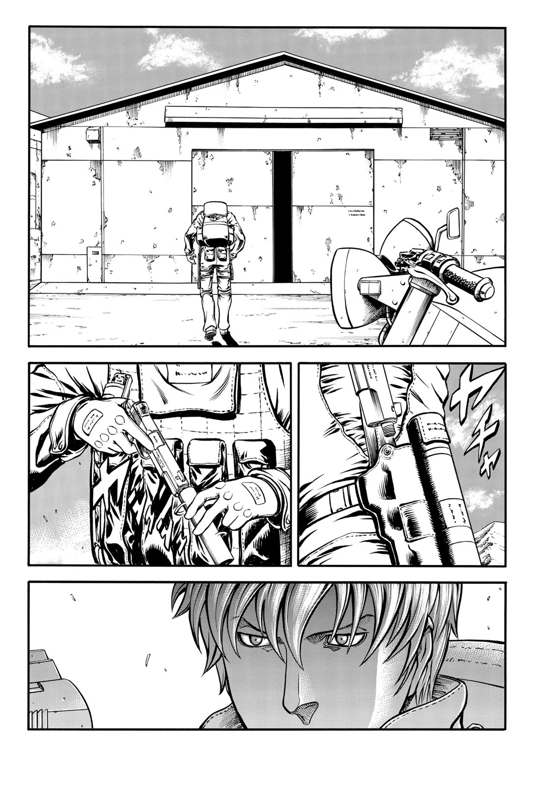 Rights 第1.2話 - Page 1
