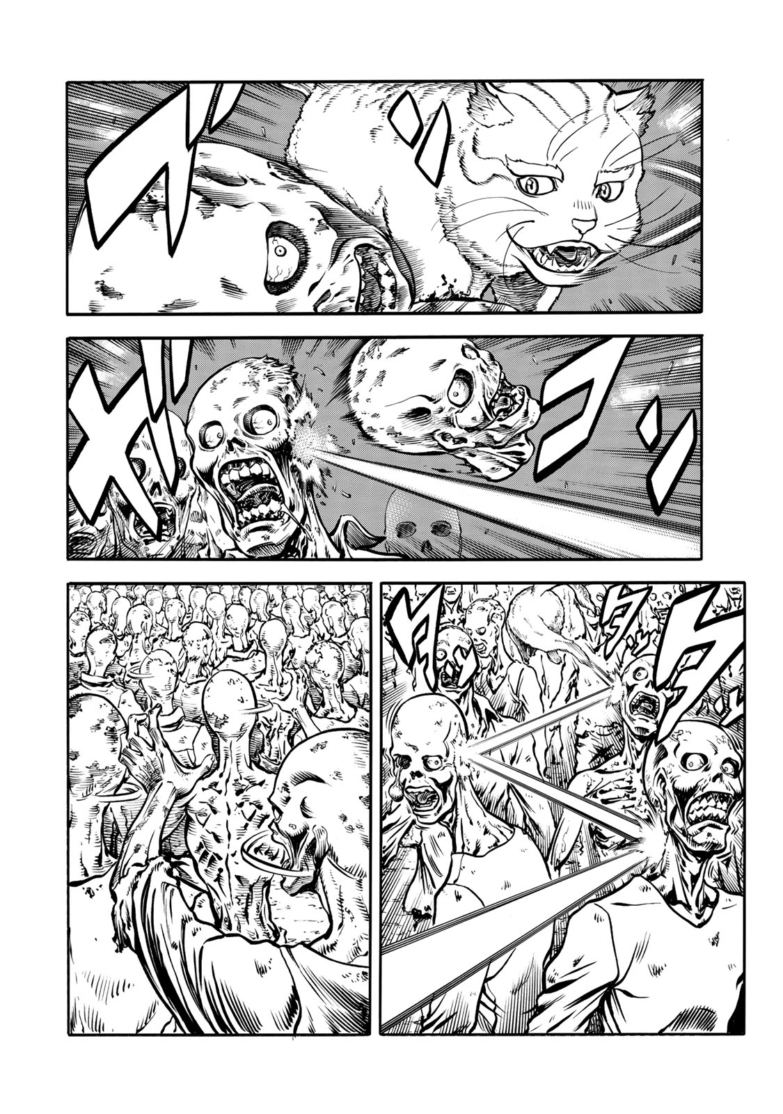 Rights 第2.1話 - Page 2