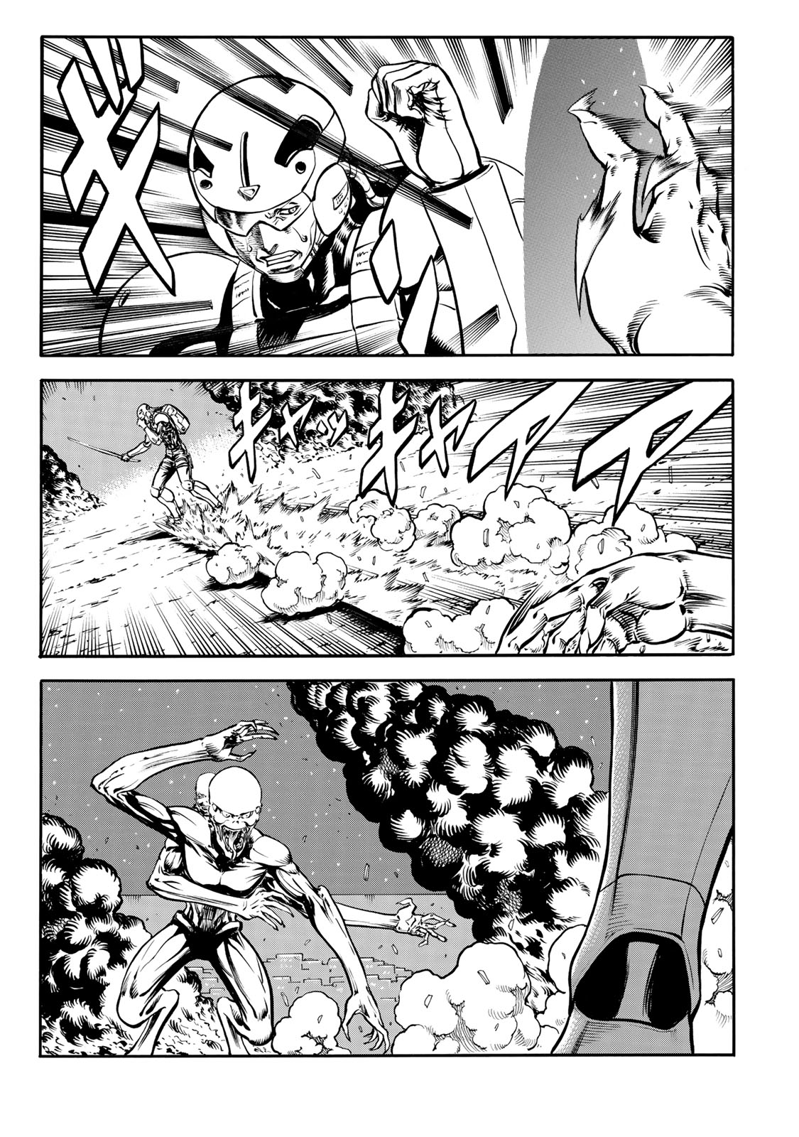 Rights 第4.1話 - Page 8