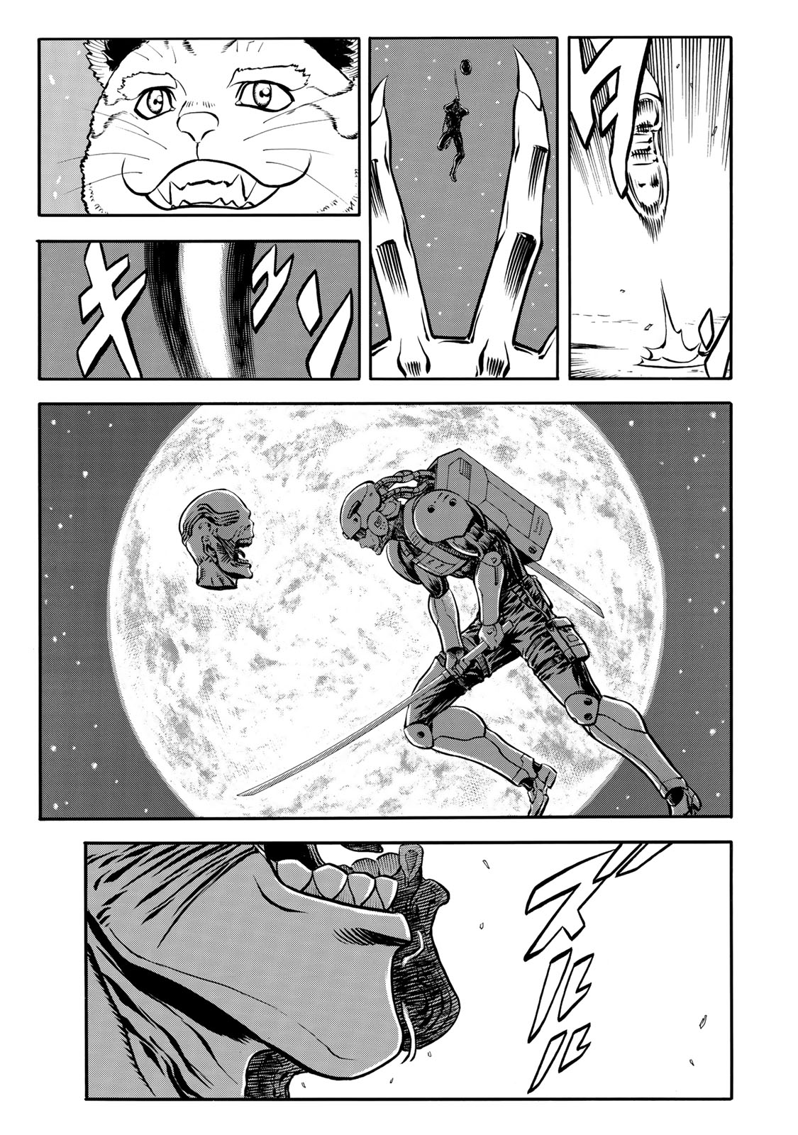 Rights 第4.2話 - Page 3