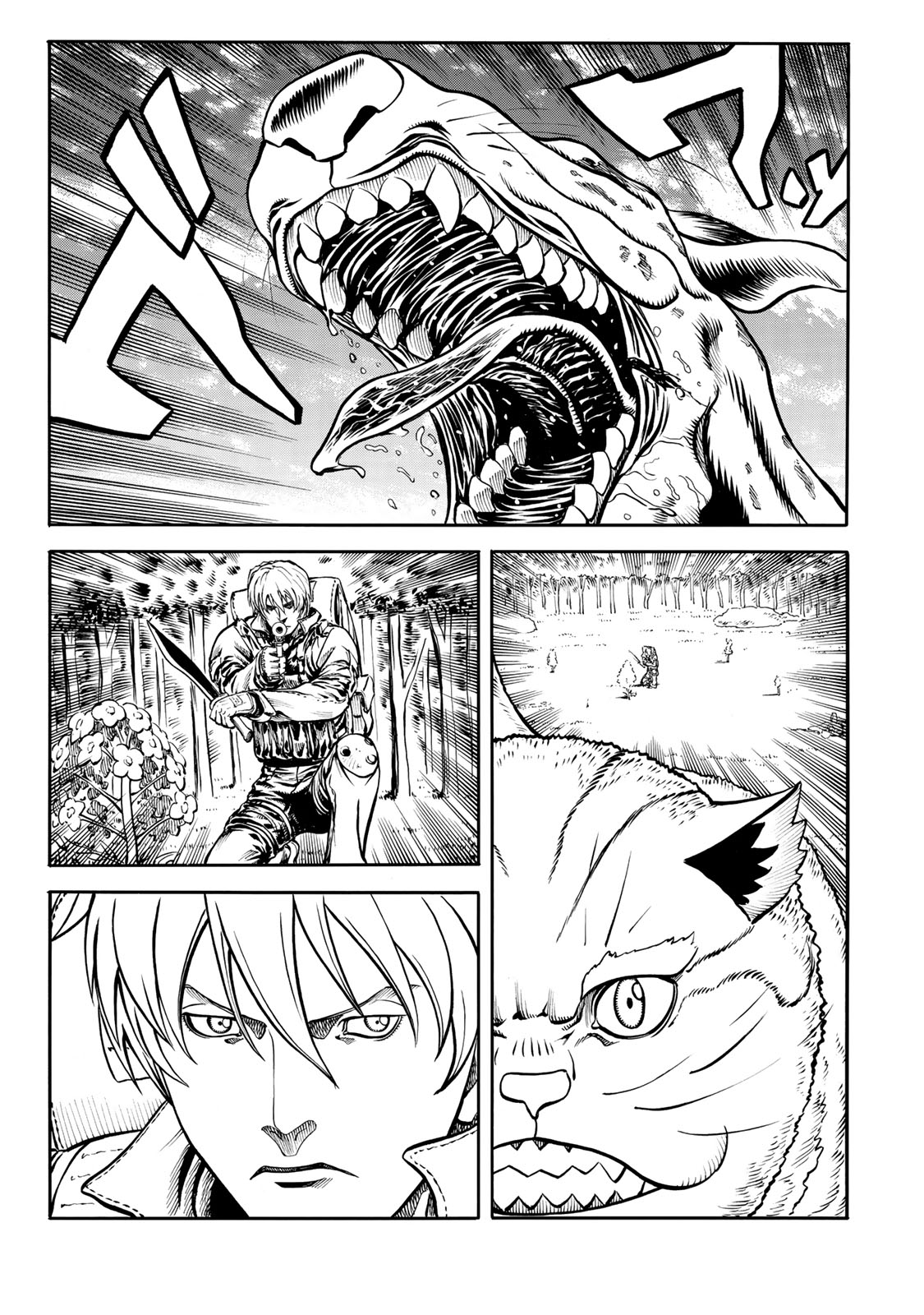 Rights 第6.1話 - Page 19