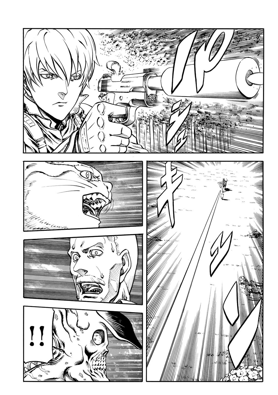 Rights 第6.1話 - Page 20