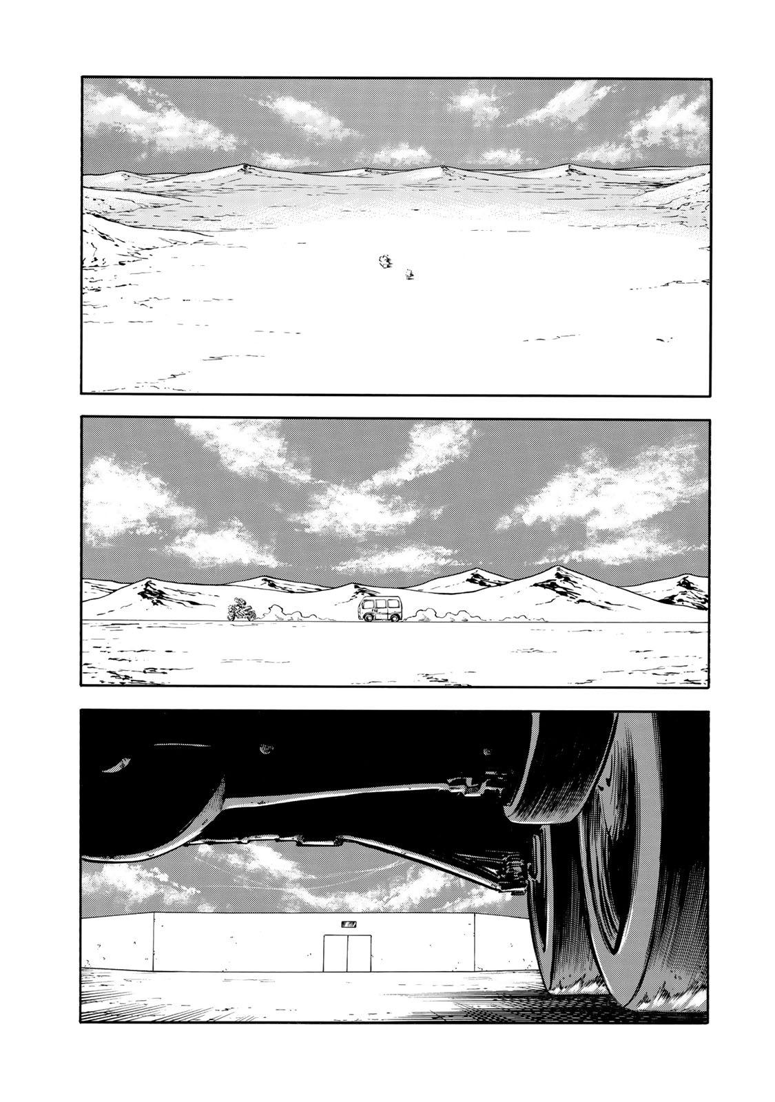 Rights 第8.1話 - Page 1