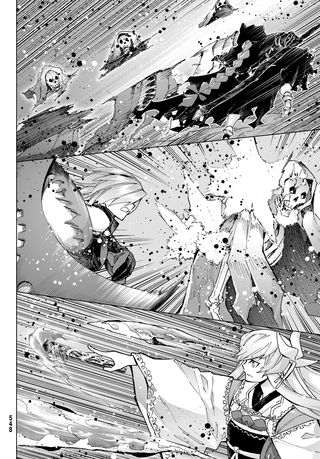 Fate/Grand Order -turas realta- 第77話 - Page 12