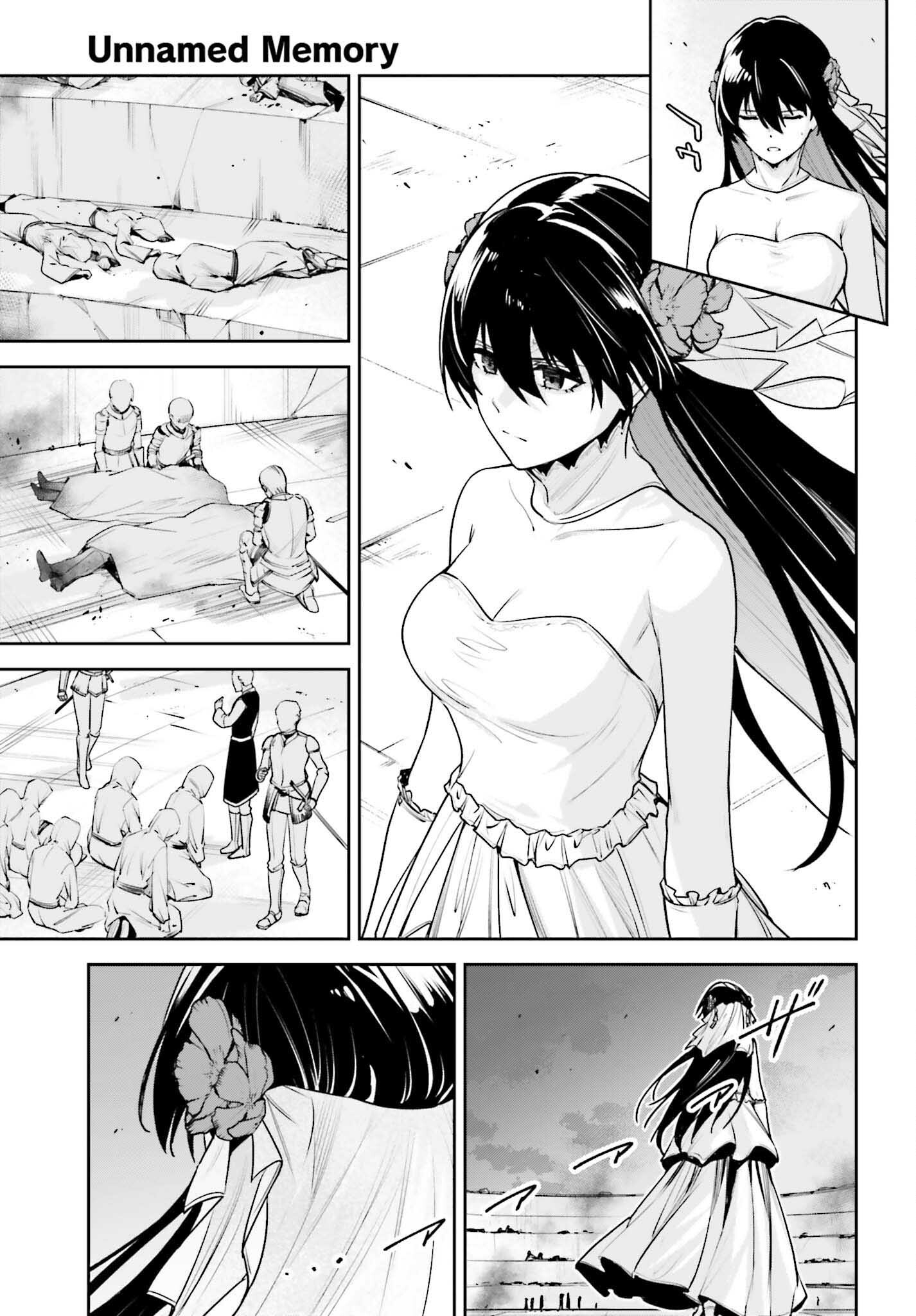 Unnamed Memory (manga) 第41話 - Page 29