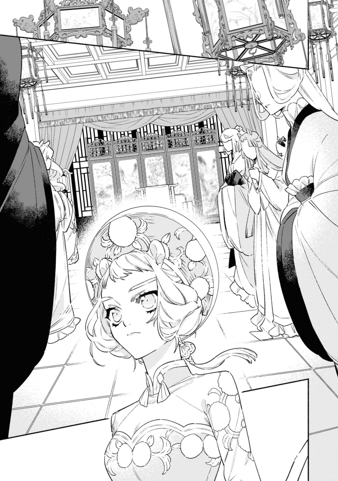 竜王陛下の逆鱗サマ ～本好きネズミ姫ですが、なぜか竜王の最愛になりました～ 第1.3話 - Page 3
