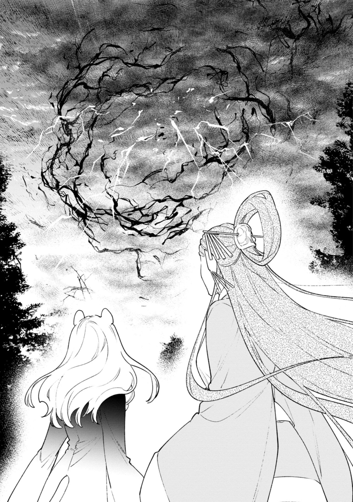 竜王陛下の逆鱗サマ ～本好きネズミ姫ですが、なぜか竜王の最愛になりました～ 第11.2話 - Page 11