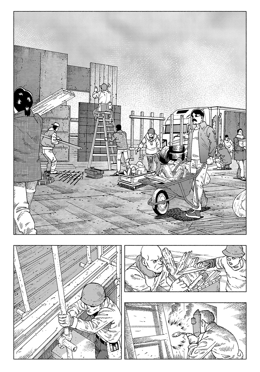 ニャイト・オブ・ザ・リビングキャット 第20話 - Page 6