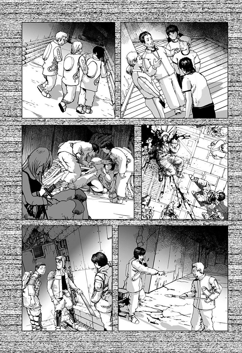 リバイアサン 第11話 - Page 28