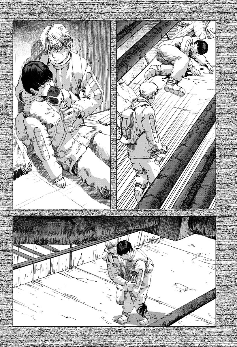 リバイアサン 第13話 - Page 15