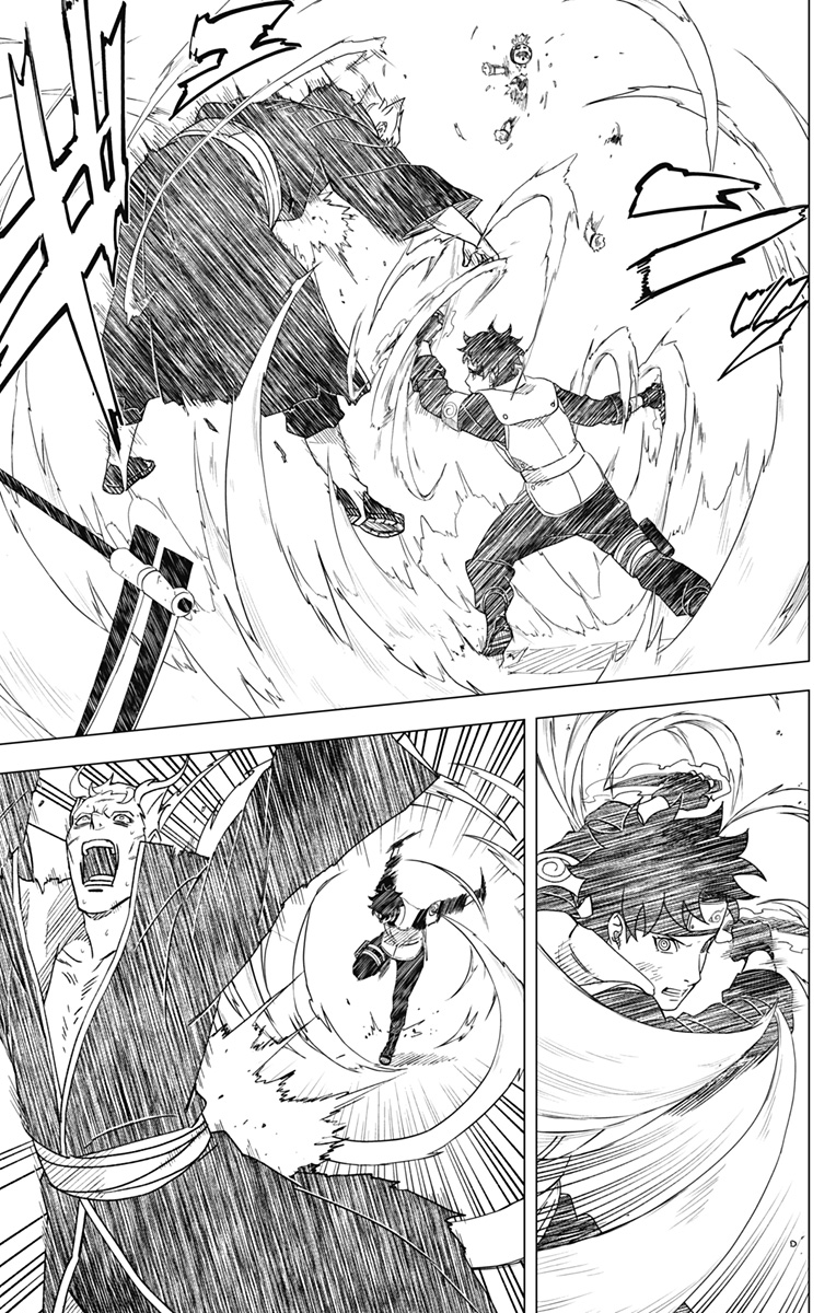 NARUTO-ナルト-　木ノ葉新伝 湯煙忍法帖 第14話 - Page 11