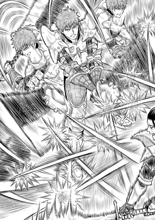 最後の竜騎士の英雄譚 〜パンジャール猟兵団戦記〜 第1話 - Page 39