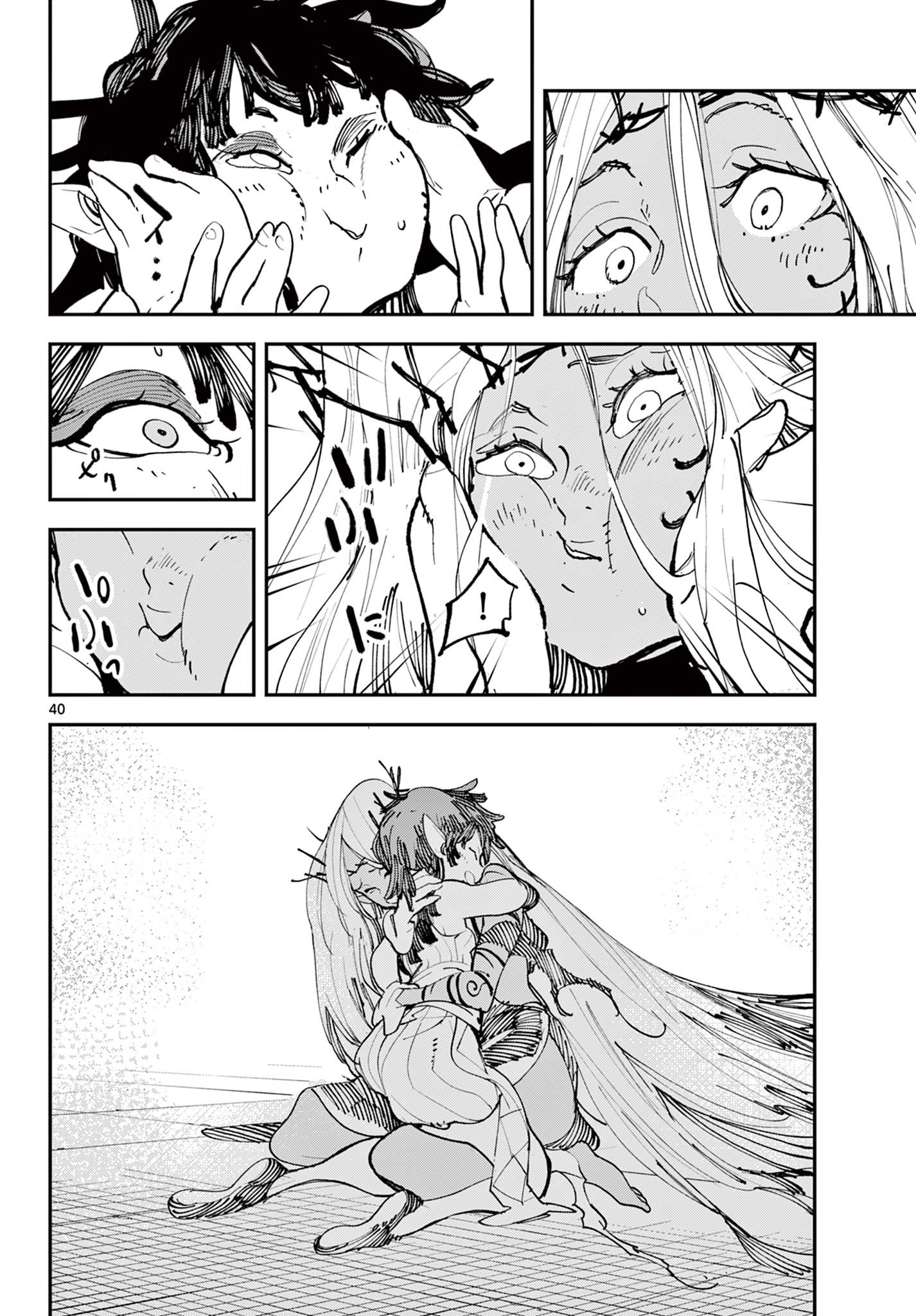 任侠転生 -異世界のヤクザ姫- 第56.2話 - Page 18
