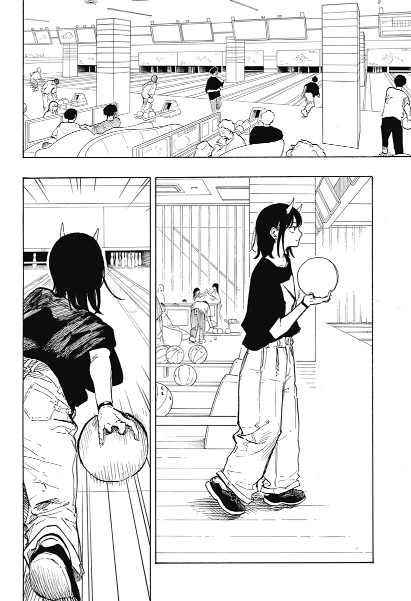 ルリドラゴン 第10話 - Page 14