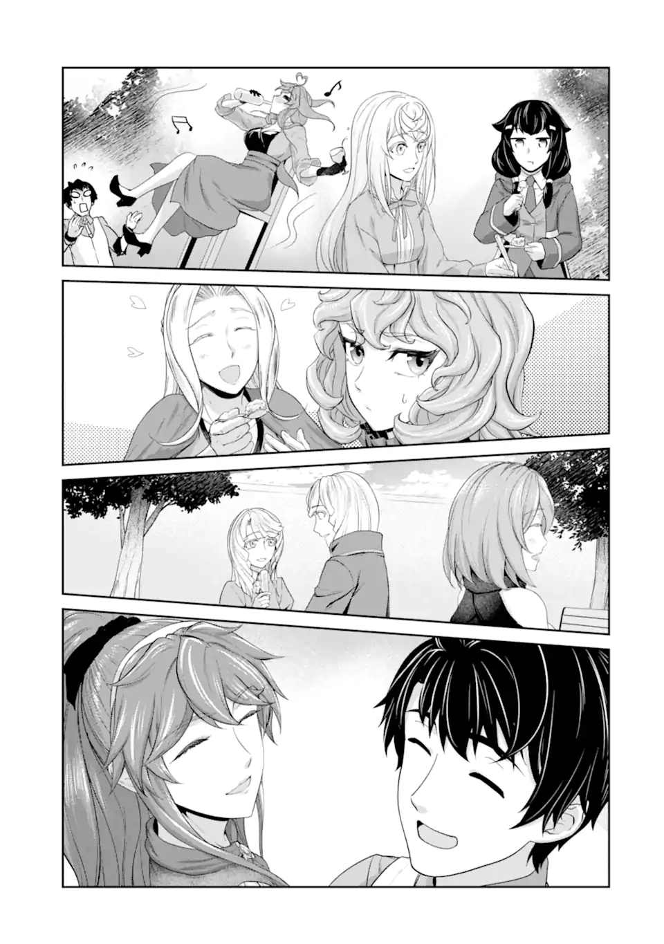 錬金術師です。自重はゴミ箱に捨ててきました。 第32.2話 - Page 15