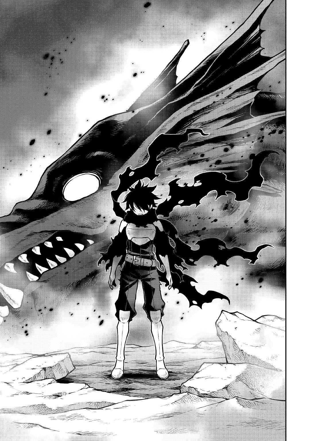 平兵士は過去を夢見る (Manga) 第36話 - Page 9