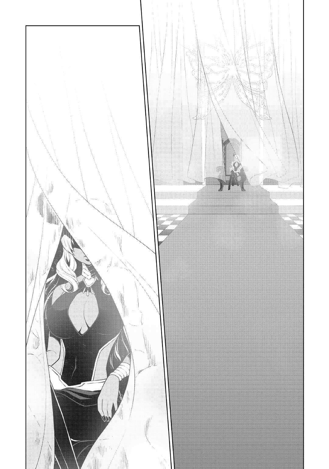 平兵士は過去を夢見る (Manga) 第60話 - Page 19