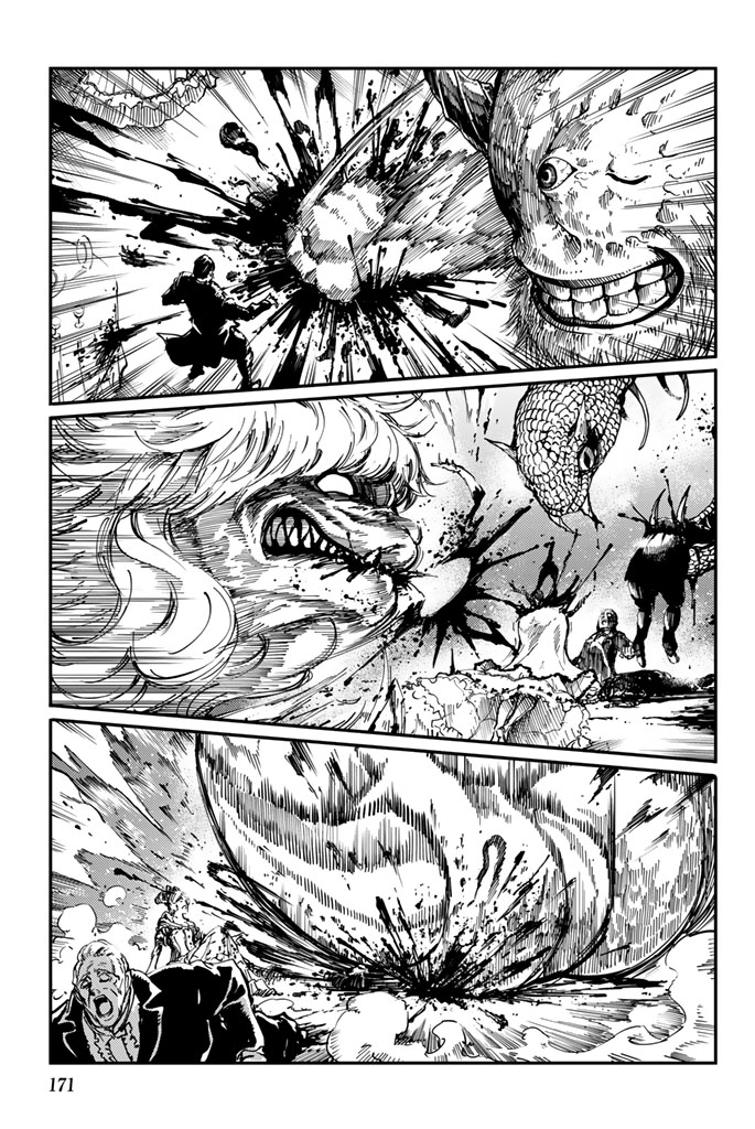かつて神だった獣たちへ 第10話 - Page 31