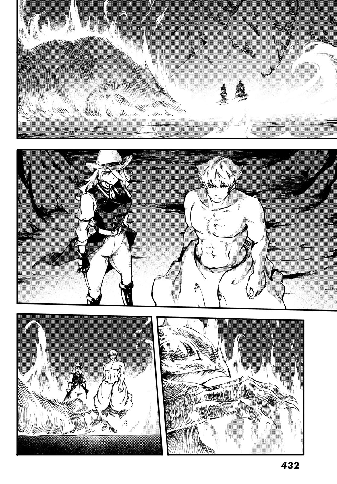 かつて神だった獣たちへ 第52話 - Page 16