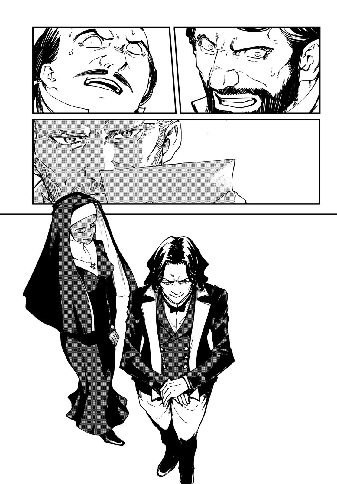 かつて神だった獣たちへ 第55話 - Page 17