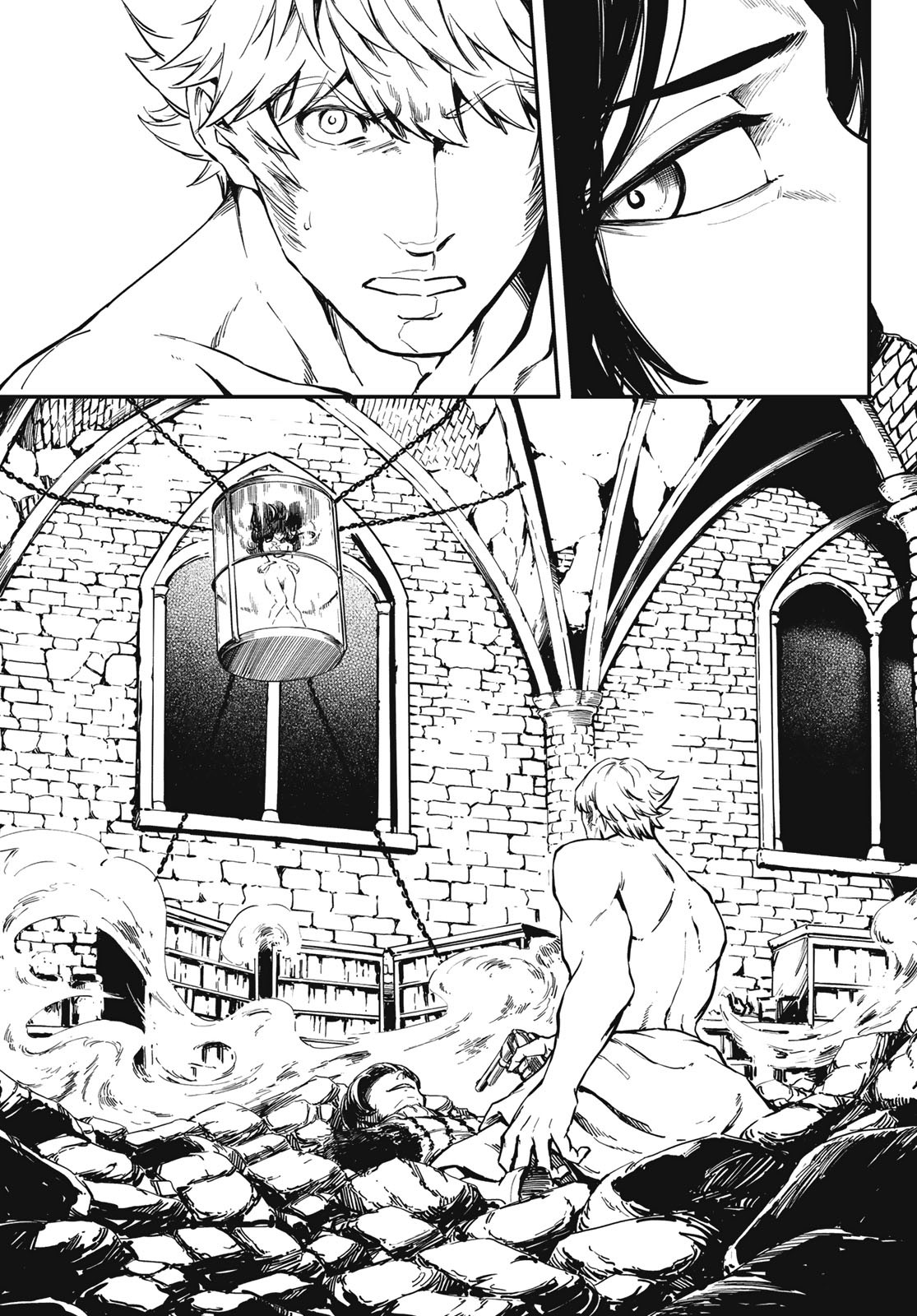 かつて神だった獣たちへ 第59話 - Page 5