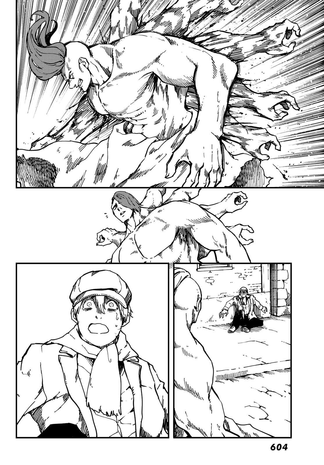 かつて神だった獣たちへ 第74話 - Page 22