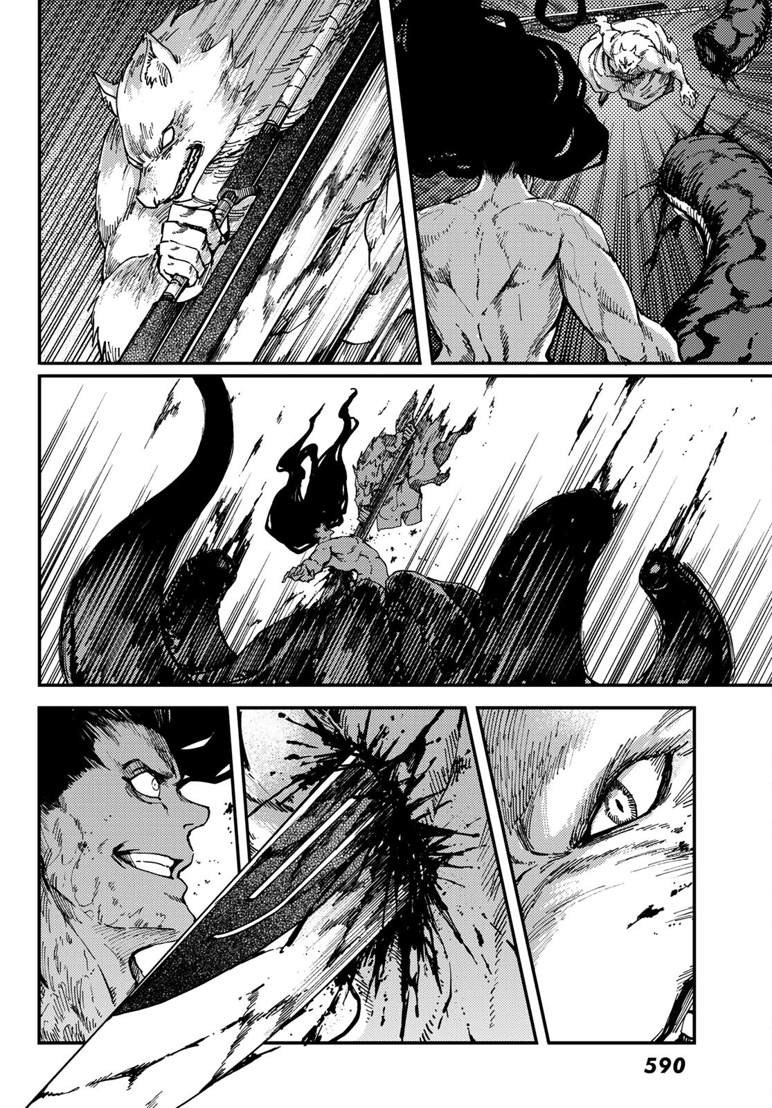 かつて神だった獣たちへ 第74話 - Page 8