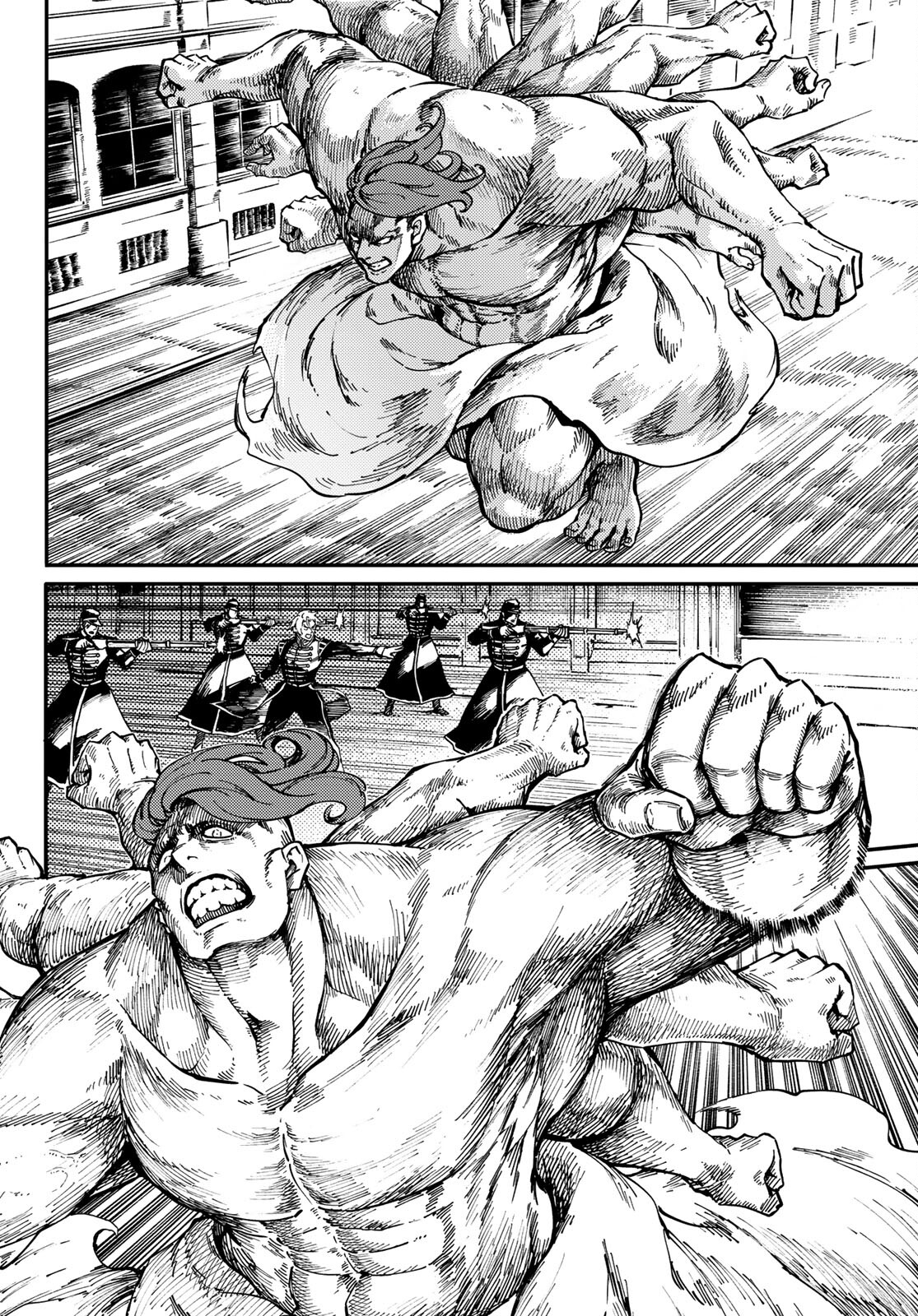かつて神だった獣たちへ 第75話 - Page 10